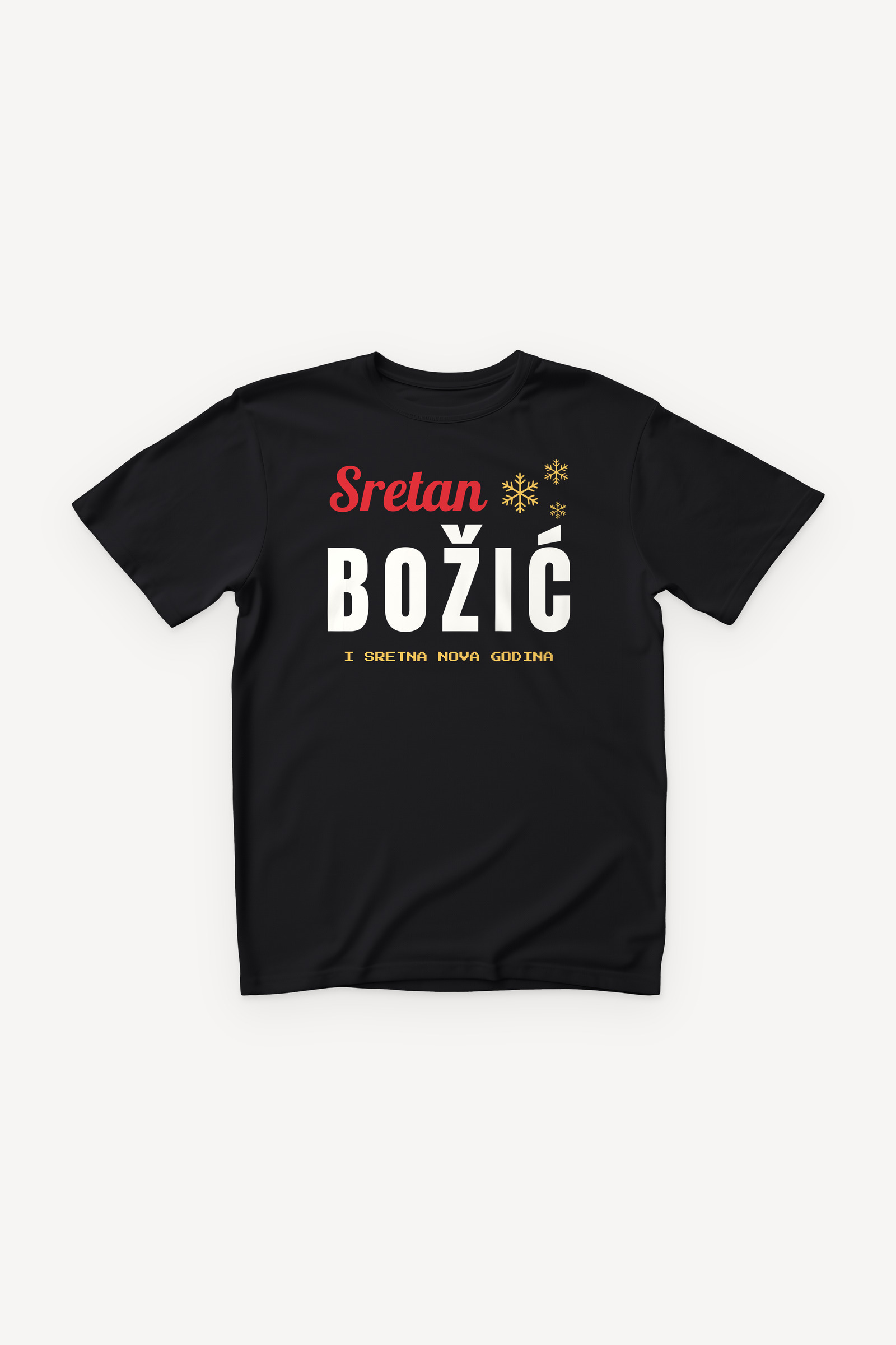 Sretan Božić majica - crna