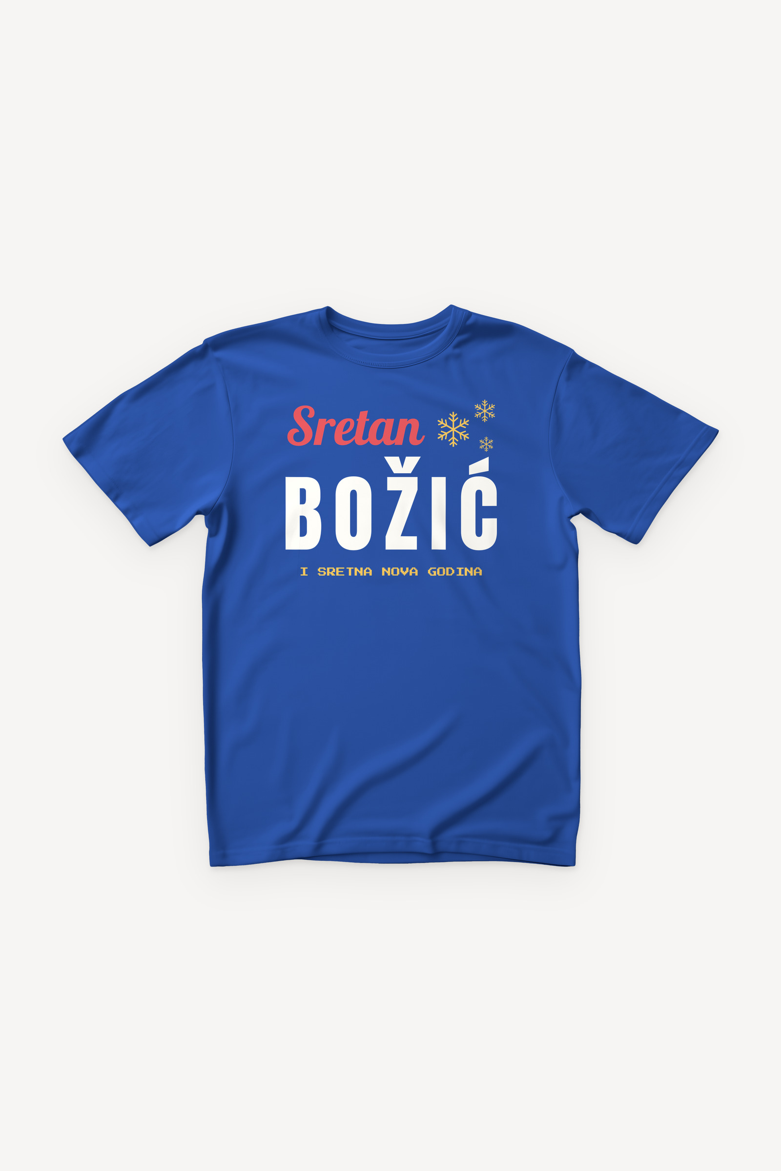 Sretan Božić majica - plava