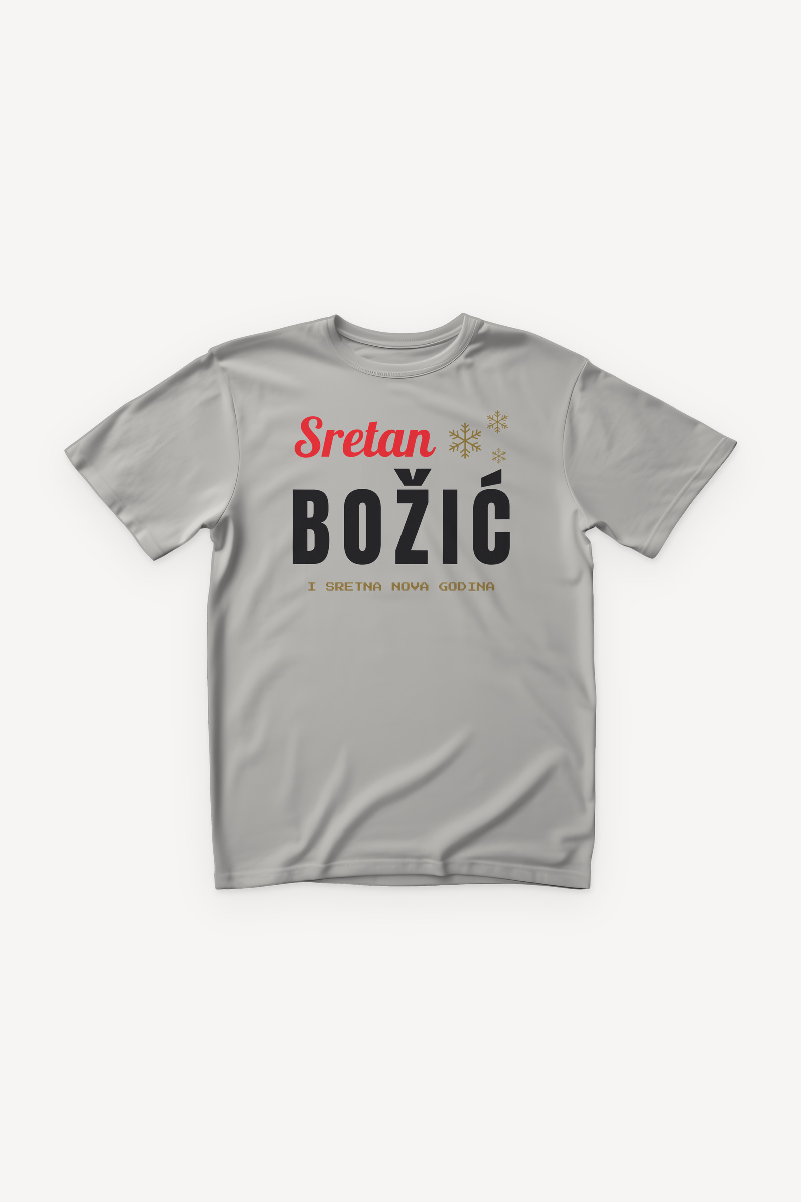 Sretan Božić majica - siva